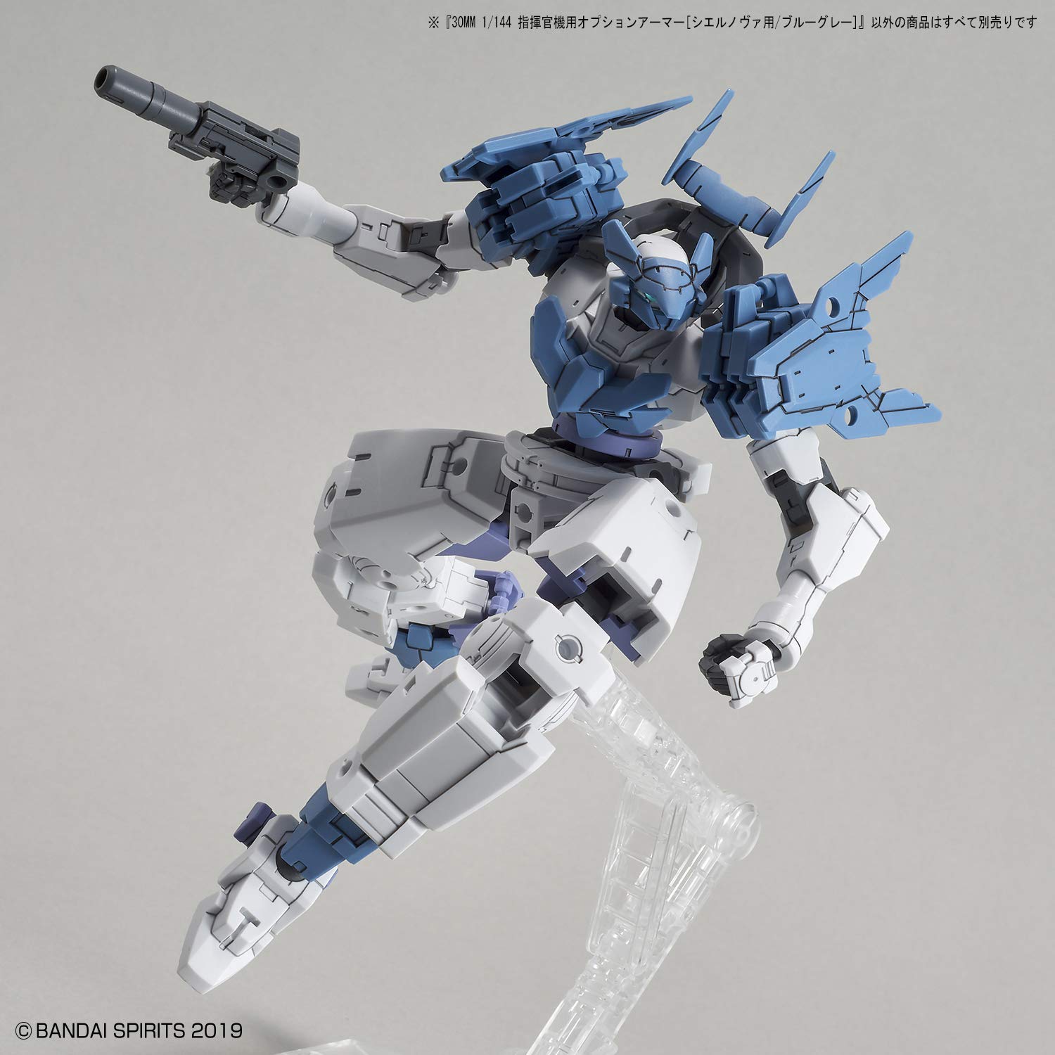 Amazon.co.jp: 30MM 指揮官機用オプションアーマー[シエルノヴァ用